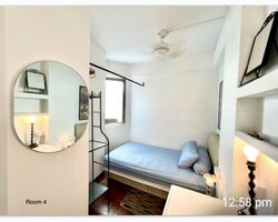 Orchid Park Condominium (D27), Condominium #486169121